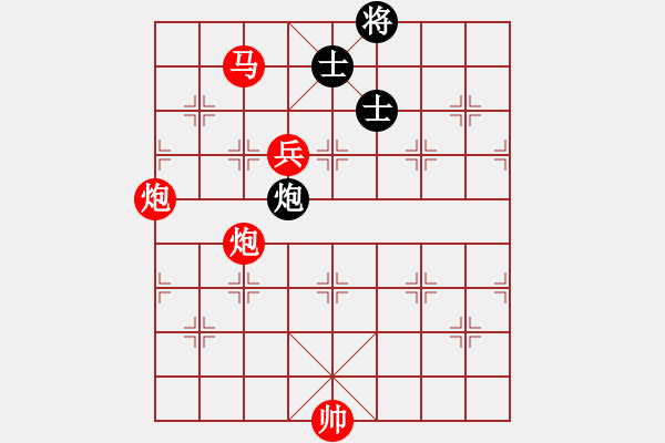 象棋棋譜圖片：newabcdy(8星)-勝-以德服人(9星) - 步數(shù)：200 