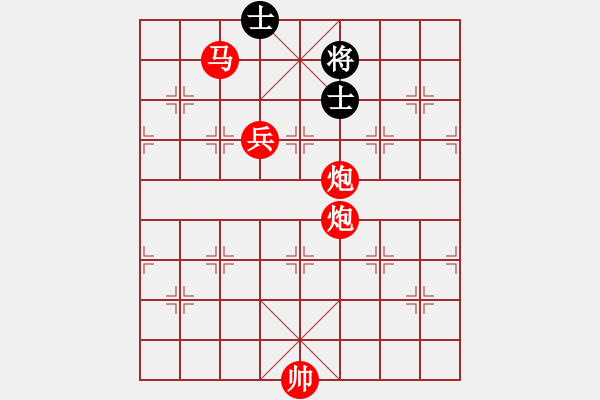 象棋棋譜圖片：newabcdy(8星)-勝-以德服人(9星) - 步數(shù)：207 