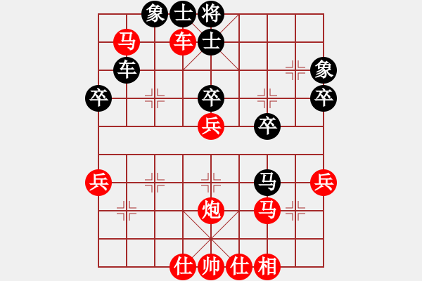 象棋棋譜圖片：hengguandu(5級(jí))-勝-lijinyt(3r) - 步數(shù)：40 