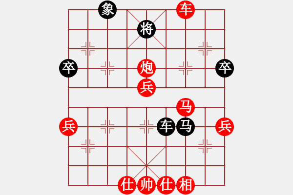 象棋棋譜圖片：hengguandu(5級(jí))-勝-lijinyt(3r) - 步數(shù)：60 