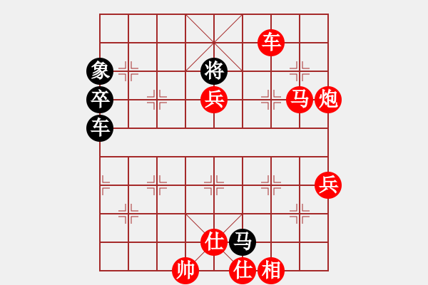 象棋棋譜圖片：hengguandu(5級(jí))-勝-lijinyt(3r) - 步數(shù)：79 