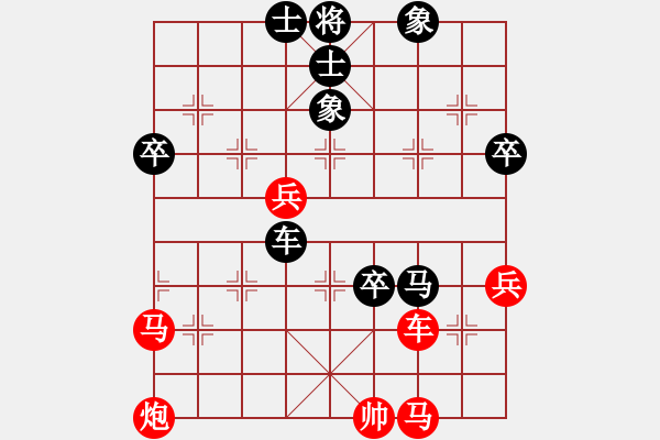 象棋棋谱图片：南海 范燕广 和 顺德 韩裕恒 - 步数：90 