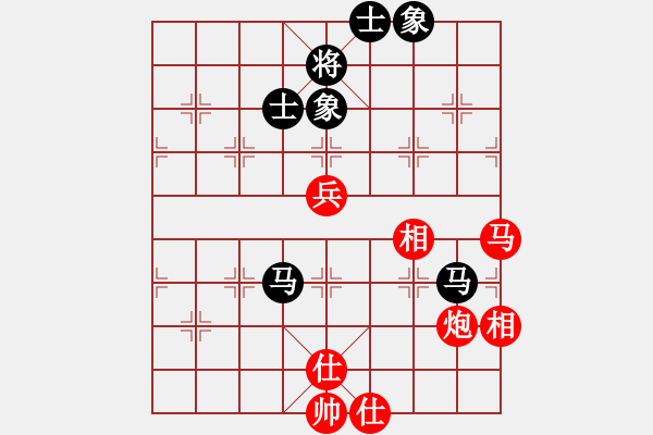 象棋棋谱图片：程进超 先和 胡荣华 - 步数：70 