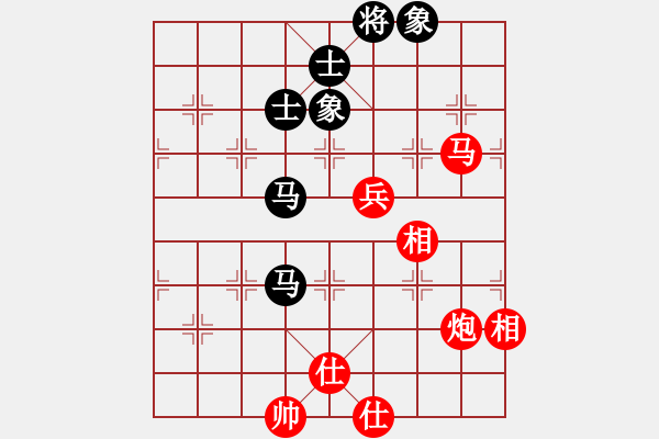 象棋棋谱图片：程进超 先和 胡荣华 - 步数：80 