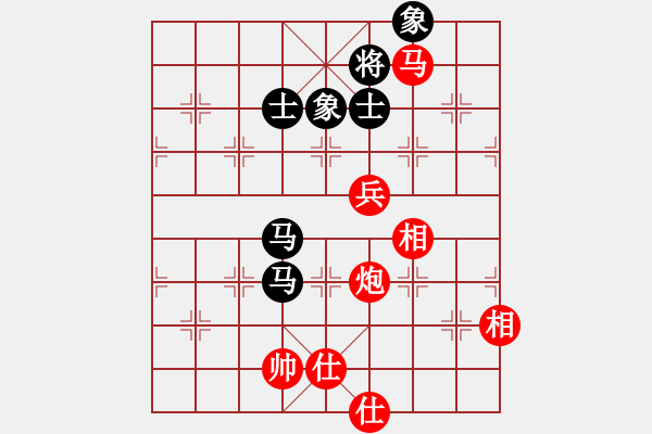 象棋棋谱图片：程进超 先和 胡荣华 - 步数：90 