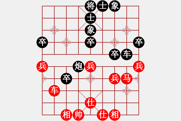 象棋棋譜圖片：中炮過河車進七兵對屏風馬進7卒左馬盤河(黑飛右象對紅高左炮) 唐山棋壇馬(9段)-負-劍月軒鑄劍(3 - 步數(shù)：60 