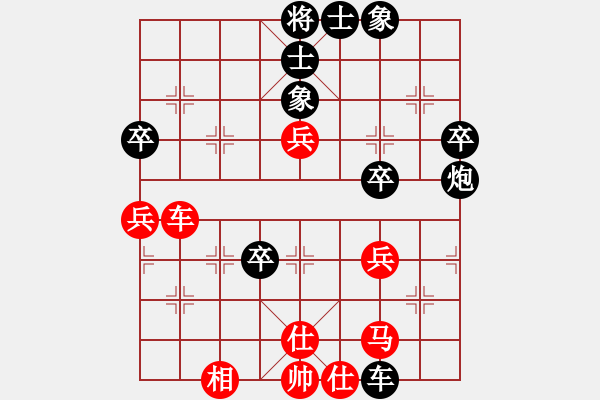 象棋棋譜圖片：中炮過河車進七兵對屏風馬進7卒左馬盤河(黑飛右象對紅高左炮) 唐山棋壇馬(9段)-負-劍月軒鑄劍(3 - 步數(shù)：70 