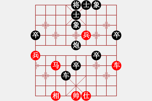 象棋棋譜圖片：中炮過河車進七兵對屏風馬進7卒左馬盤河(黑飛右象對紅高左炮) 唐山棋壇馬(9段)-負-劍月軒鑄劍(3 - 步數(shù)：86 