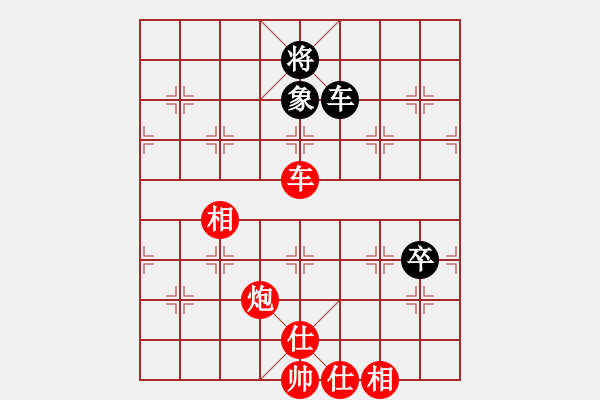 象棋棋譜圖片：中炮對(duì)屏風(fēng)馬左馬盤河飛右象黑急過(guò)河右炮（紅勝） - 步數(shù)：160 