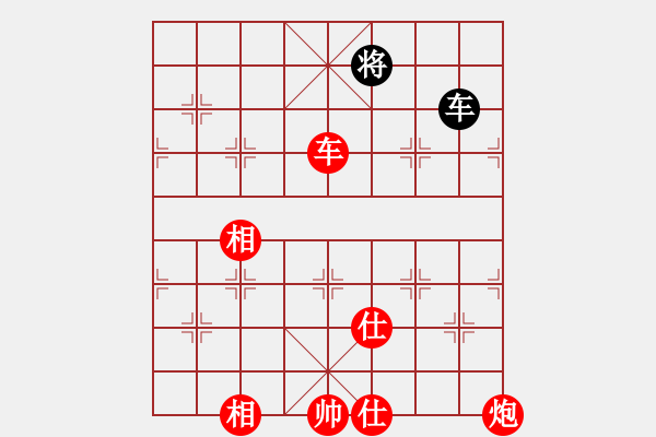 象棋棋譜圖片：中炮對(duì)屏風(fēng)馬左馬盤河飛右象黑急過(guò)河右炮（紅勝） - 步數(shù)：190 