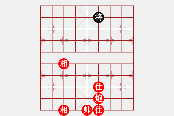 象棋棋譜圖片：中炮對(duì)屏風(fēng)馬左馬盤河飛右象黑急過(guò)河右炮（紅勝） - 步數(shù)：197 