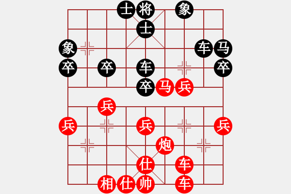 象棋棋譜圖片：QQ游戲天下棋弈象棋特大指導(dǎo)棋許銀川先勝Q(mào)Q棋手之三 - 步數(shù)：50 