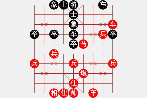 象棋棋譜圖片：QQ游戲天下棋弈象棋特大指導(dǎo)棋許銀川先勝Q(mào)Q棋手之三 - 步數(shù)：57 