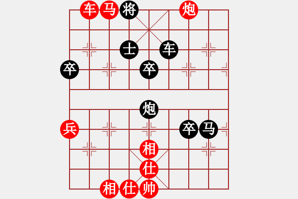 象棋棋譜圖片：QQ游戲：臨沂王廣勇 先和 臨沂莊旭友 - 步數(shù)：89 