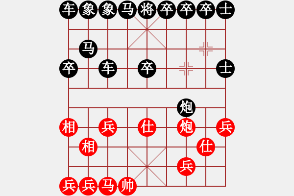 象棋棋譜圖片：多樂中國(guó)象棋 - 步數(shù)：10 