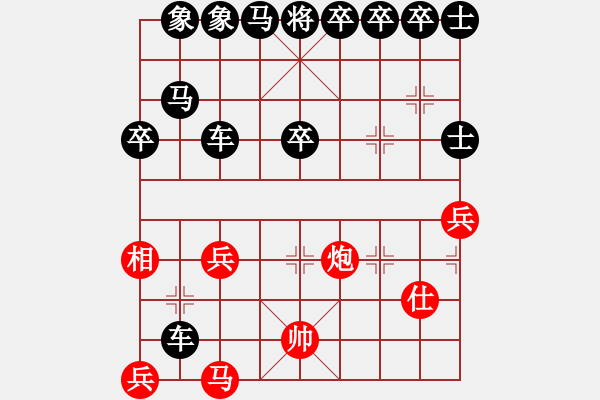 象棋棋譜圖片：多樂中國(guó)象棋 - 步數(shù)：30 