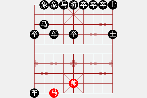 象棋棋譜圖片：多樂中國(guó)象棋 - 步數(shù)：50 