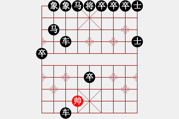 象棋棋譜圖片：多樂中國(guó)象棋 - 步數(shù)：60 