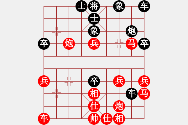 象棋棋譜圖片：如月先勝張超——2023.3.11 - 步數(shù)：40 