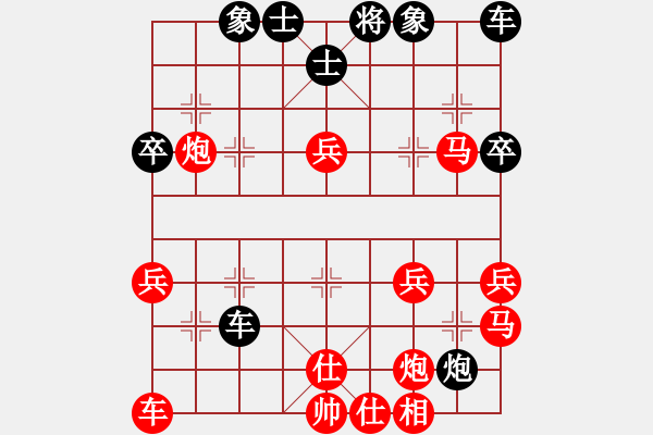 象棋棋譜圖片：如月先勝張超——2023.3.11 - 步數(shù)：50 