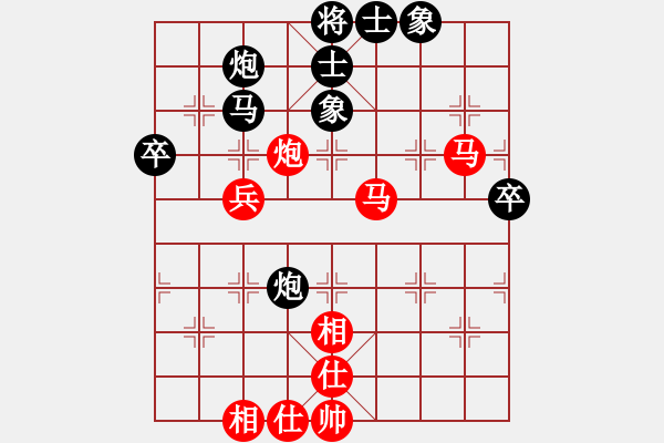 象棋棋谱图片：孙勇宏 先和 刘龙 - 步数：60 
