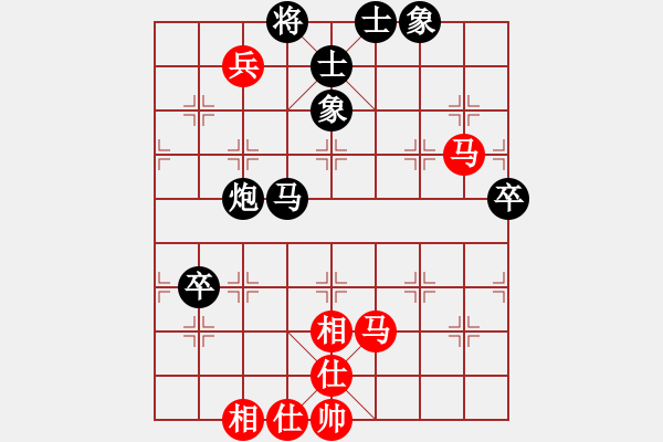 象棋棋谱图片：孙勇宏 先和 刘龙 - 步数：80 