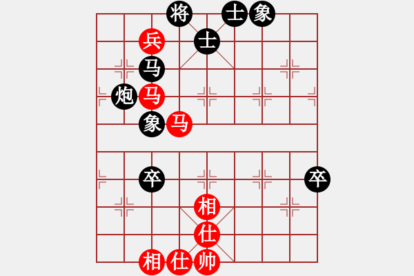 象棋棋谱图片：孙勇宏 先和 刘龙 - 步数：99 