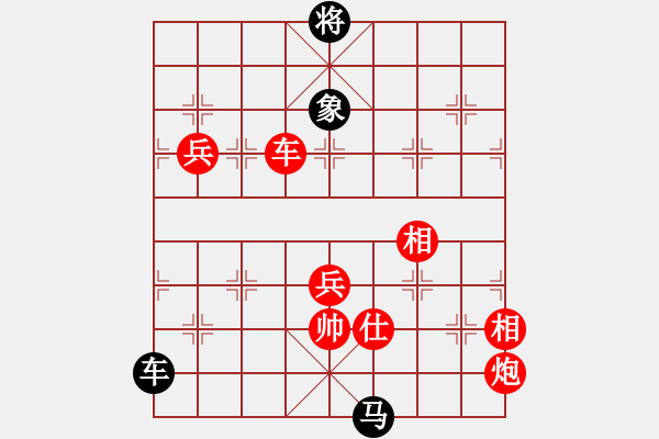 象棋棋譜圖片：bbboy002(6弦)-負-西毒張三瘋(9星) - 步數(shù)：100 