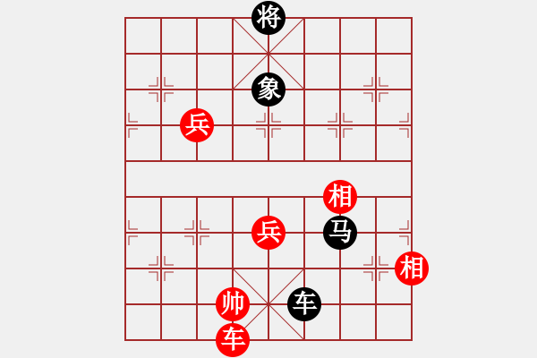 象棋棋譜圖片：bbboy002(6弦)-負-西毒張三瘋(9星) - 步數(shù)：110 