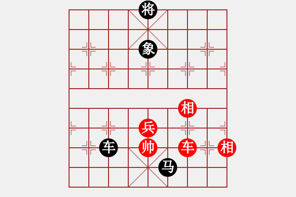 象棋棋譜圖片：bbboy002(6弦)-負-西毒張三瘋(9星) - 步數(shù)：118 