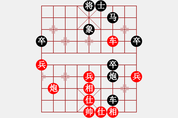 象棋棋譜圖片：bbboy002(6弦)-負-西毒張三瘋(9星) - 步數(shù)：60 