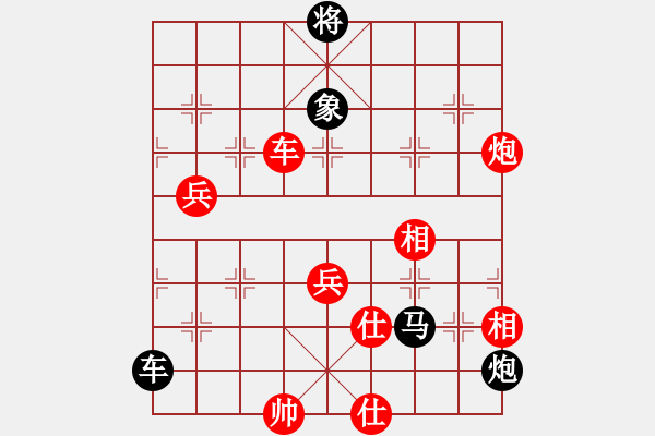 象棋棋譜圖片：bbboy002(6弦)-負-西毒張三瘋(9星) - 步數(shù)：90 