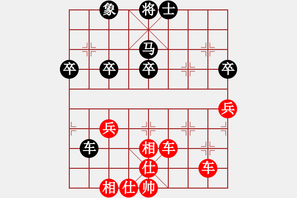 象棋棋譜圖片：30王家元變陣施惡手 - 步數(shù)：63 