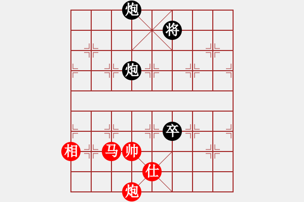 象棋棋譜圖片：專殺黑馬(天罡)-和-我是老閆(無極) - 步數(shù)：130 