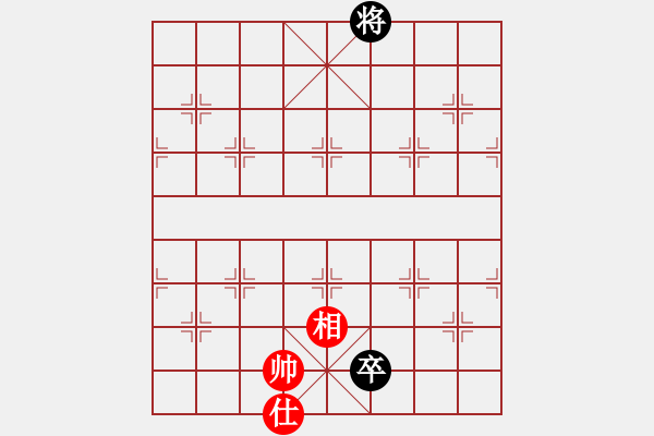 象棋棋譜圖片：專殺黑馬(天罡)-和-我是老閆(無極) - 步數(shù)：160 