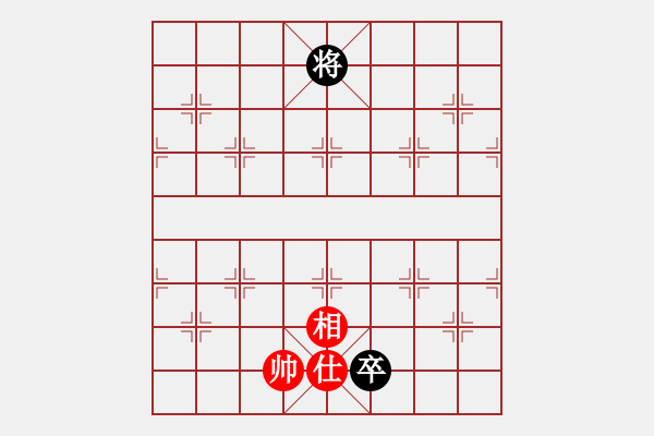 象棋棋譜圖片：專殺黑馬(天罡)-和-我是老閆(無極) - 步數(shù)：165 