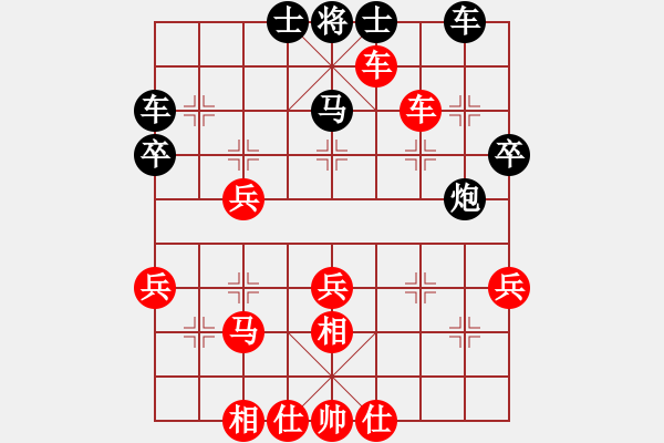 象棋棋譜圖片：河北佳篷(1段)-負-junzi(2級) - 步數(shù)：54 