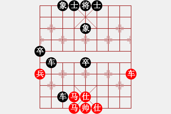 象棋棋譜圖片：使用道具(8段)-負(fù)-qdbegn(6段) - 步數(shù)：120 