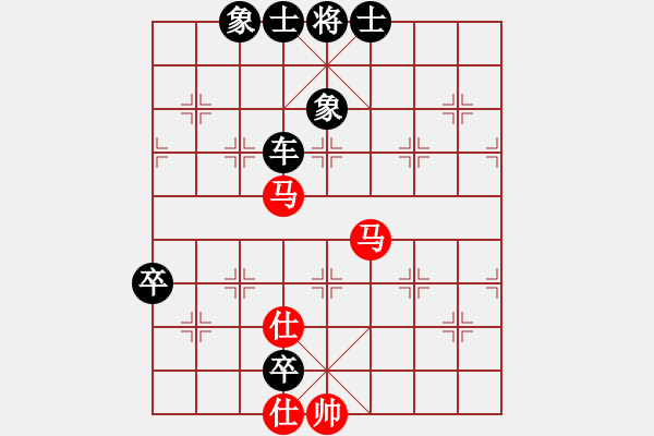 象棋棋譜圖片：使用道具(8段)-負(fù)-qdbegn(6段) - 步數(shù)：150 