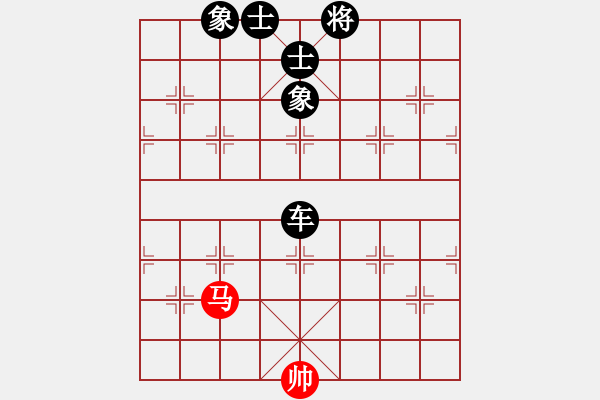 象棋棋譜圖片：使用道具(8段)-負(fù)-qdbegn(6段) - 步數(shù)：180 