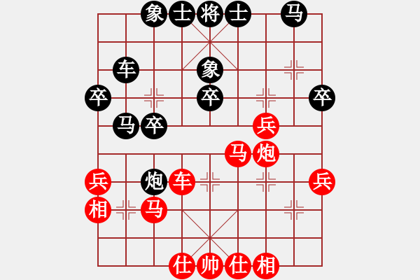 象棋棋譜圖片：小魚刀(2級)-勝-張老五(6級) - 步數(shù)：40 