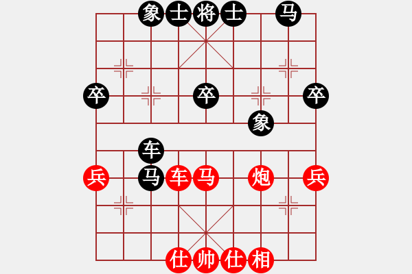 象棋棋譜圖片：小魚刀(2級)-勝-張老五(6級) - 步數(shù)：50 