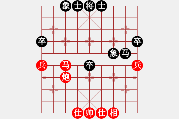 象棋棋譜圖片：小魚刀(2級)-勝-張老五(6級) - 步數(shù)：60 