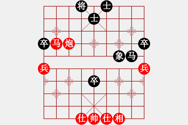 象棋棋譜圖片：小魚刀(2級)-勝-張老五(6級) - 步數(shù)：70 