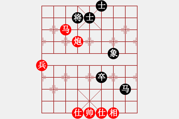 象棋棋譜圖片：小魚刀(2級)-勝-張老五(6級) - 步數(shù)：80 