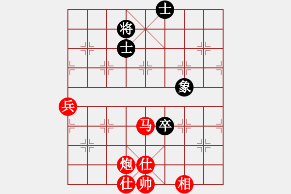 象棋棋譜圖片：小魚刀(2級)-勝-張老五(6級) - 步數(shù)：87 