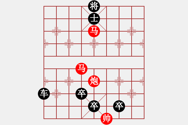 象棋棋譜圖片：象棋愛好者挑戰(zhàn)亞艾元小棋士 2023-05-07 - 步數(shù)：10 