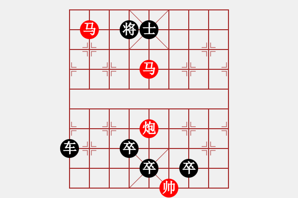 象棋棋譜圖片：象棋愛好者挑戰(zhàn)亞艾元小棋士 2023-05-07 - 步數(shù)：19 