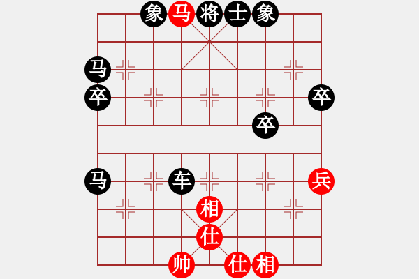 象棋棋譜圖片：教訓(xùn)棋混混：Zhī離∵破碎[紅] -VS-心若止水 [黑] - 步數(shù)：60 