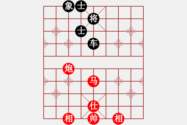 象棋棋譜圖片：棋魂冰妹妹(6段)-和-juliet(8段) - 步數(shù)：100 